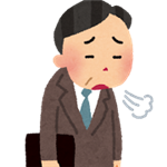 サラ金選びで失敗しない借金のやり方